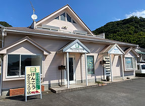 image_6487327.JPG