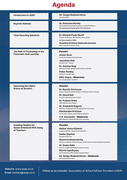 Invite Brief _ Edvention 4th Edition-13-02 (1).jpg