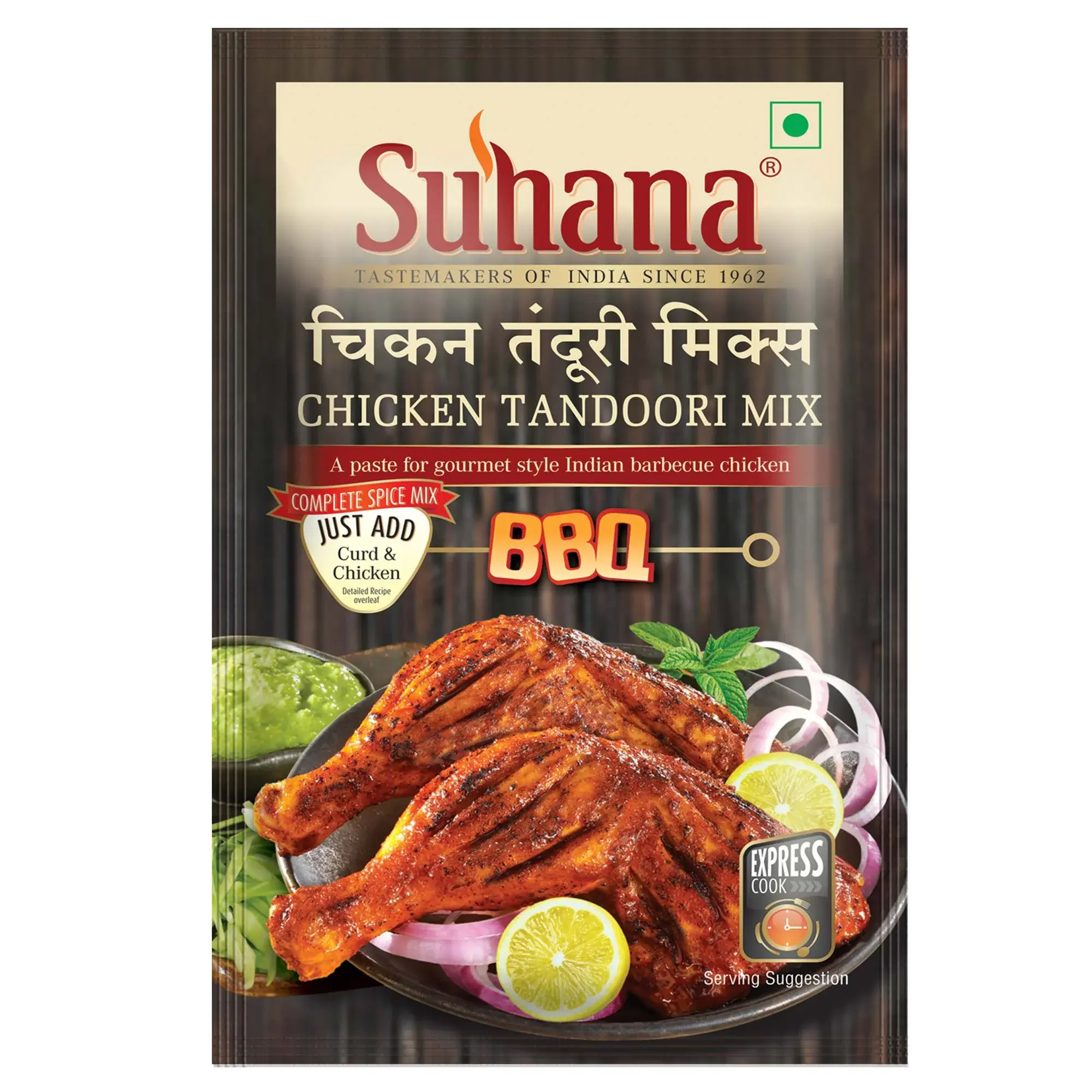 Suhana Chicken Tandoori Mix | Suhana | Masala | 100gm Pack