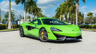 McLaren 570-S