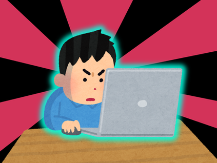 Your Digital Footprint Starts Before Your Career Does