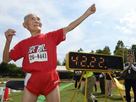 CENTENARIAN ATHLETE