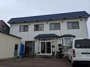 "Homeless for a night" in Hokkaido – on purpose