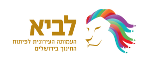 אקילה - יוגה ומיינדפולנס