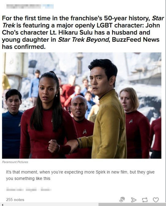 Sulu