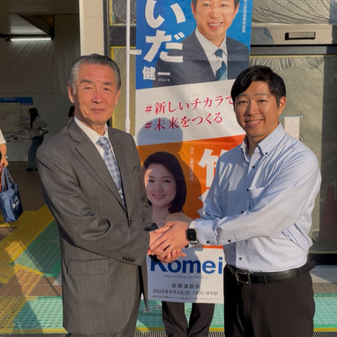 狛江駅街頭・松原市長が応援に来てくださいました！