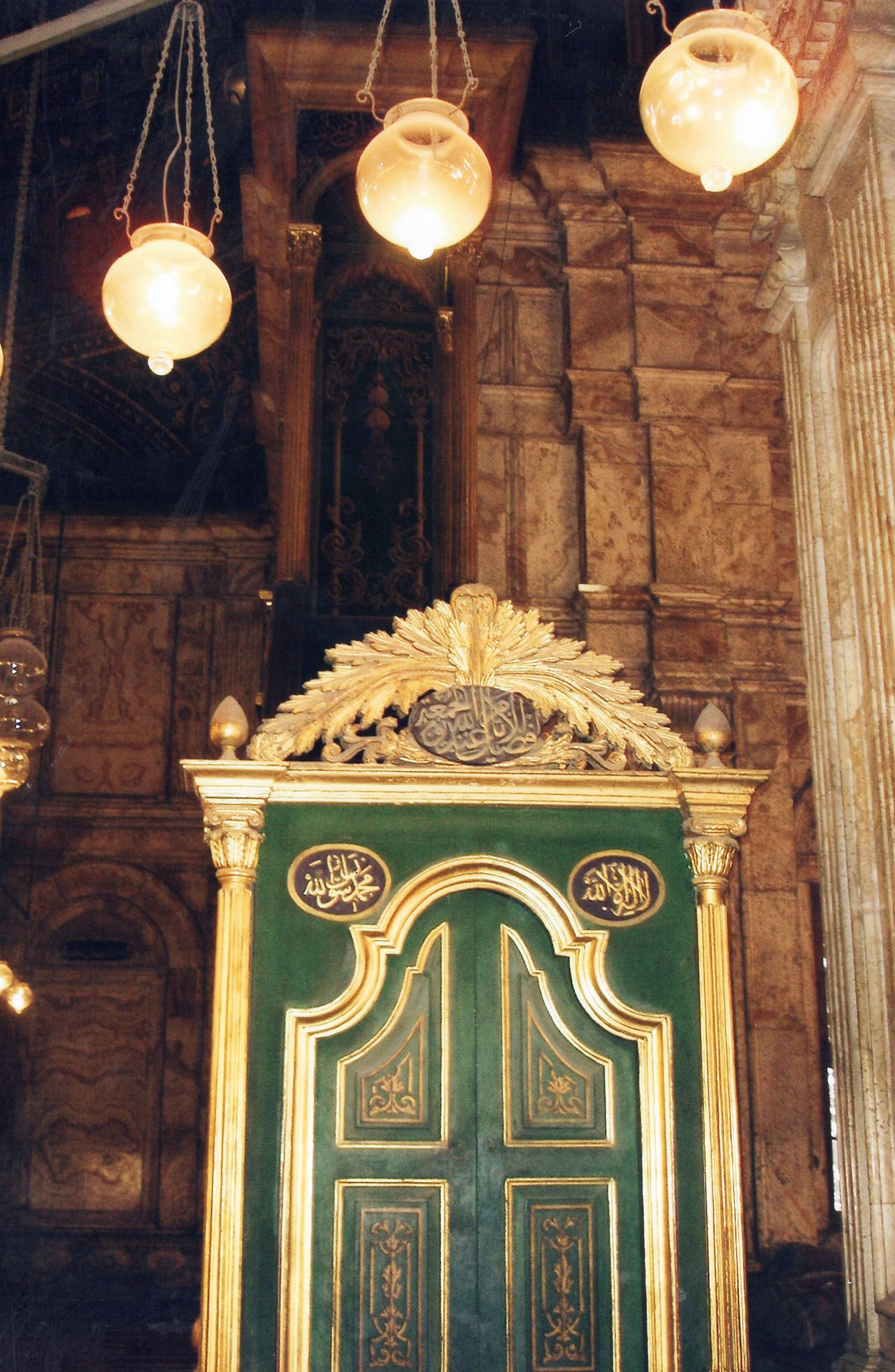 PSS061