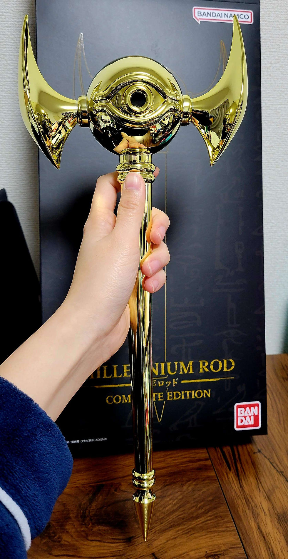 ree