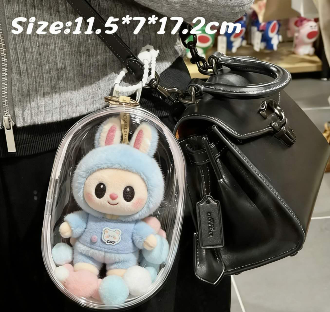 高透明 2way ぬいぐるみポーチ