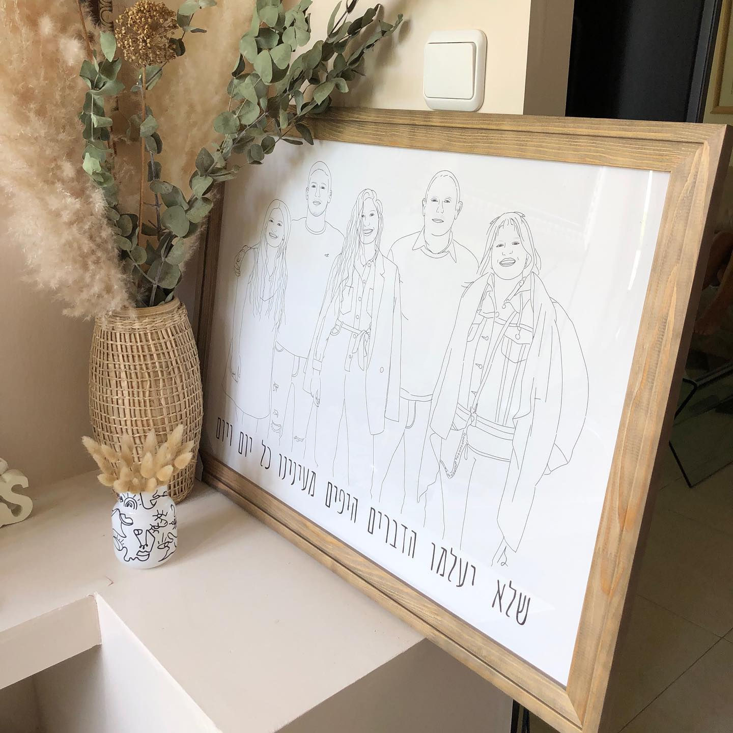 איור אישי+ מסגרת 70*50