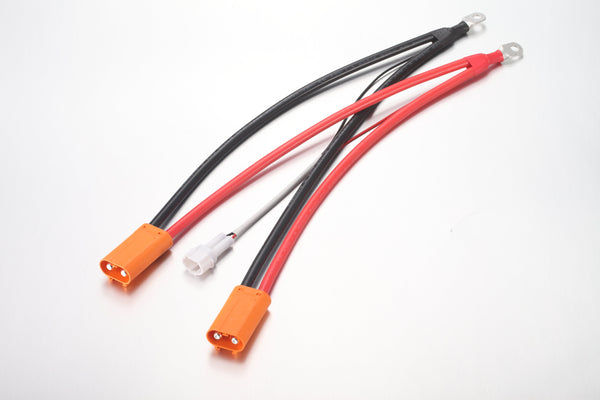 E7635 - Cable de alimentación de batería - SR