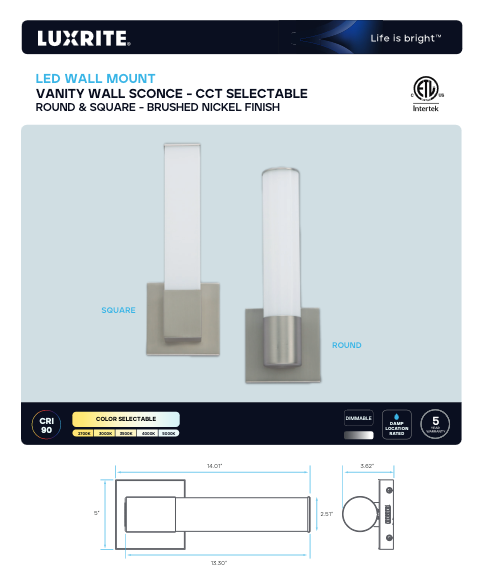 LR32167 14" LED VANITY WALL SCONCE - CCT SELECTABLE SQUARE