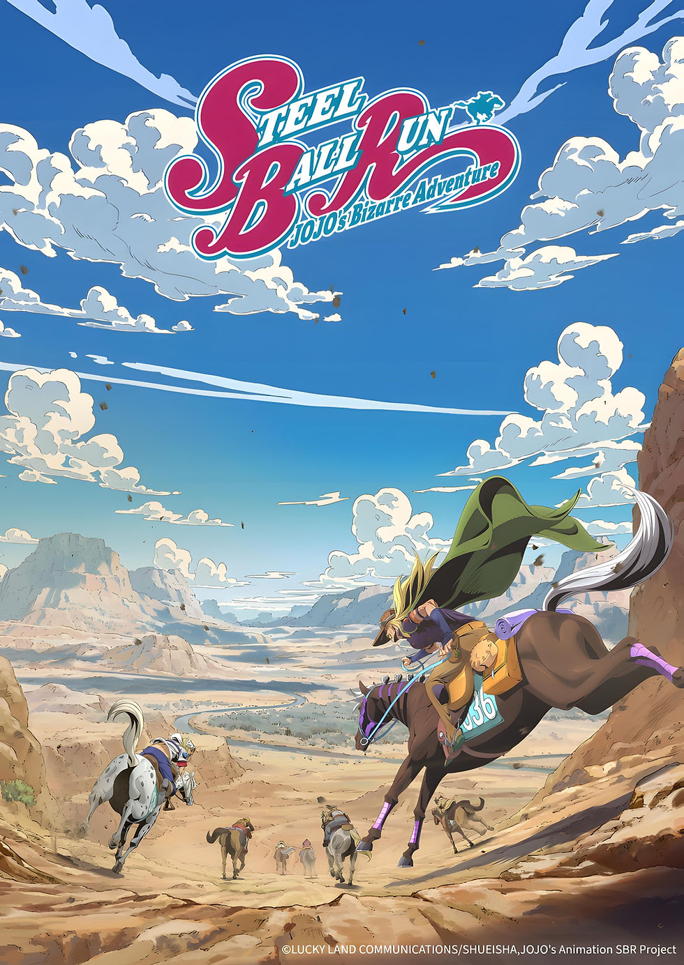New Visual Image