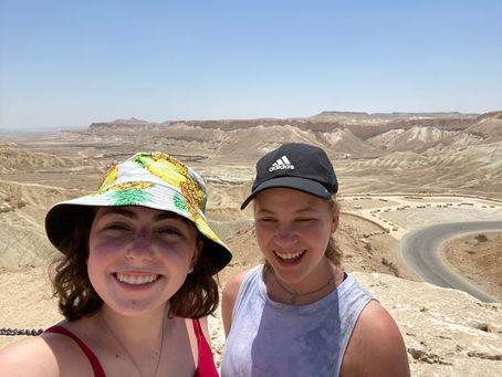 Talmud Torah and Israel: Making Long-term Connections