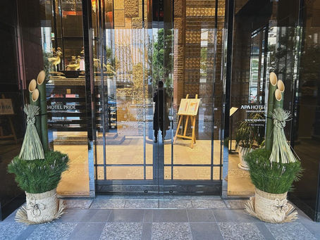 🎍門松設置🎍