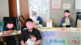 第65回日本小児神経学会学術集会に参加しました