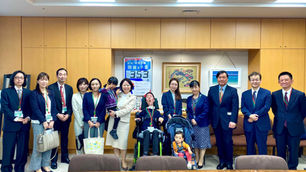 内閣府特命担当 自見はなこ大臣との面会を行いました