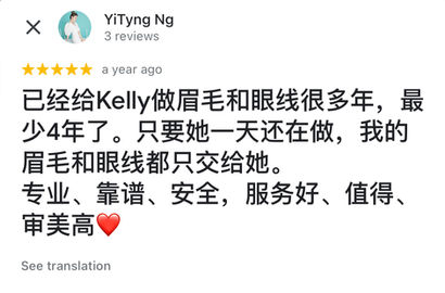 吉隆坡半永久眉毛。纹绣。纹眉。半永久彩妆。半永久化妆。专业纹绣师。吉隆坡专业纹眉。美丽的眉毛。野生眉。KL。吉隆坡。线条眉。男士纹眉。最好看的眉毛。男士。男性。男人纹眉。好好看。雾眉。高端朦雾眉。培训。课程。马来西亚。Solaris mont kiara. 1312fab eyebrow expert. Kellyc. Thirteen twelve fabuleux. Fabulous. 飘眉加雾。丝雾眉。