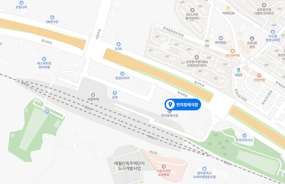 천지장례식장 위치 지도