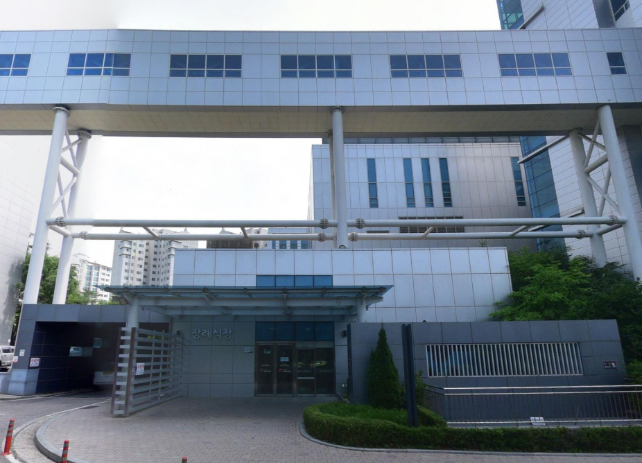 서울의료원장례식장
