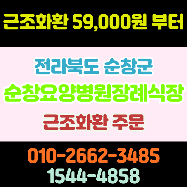 예담플라워