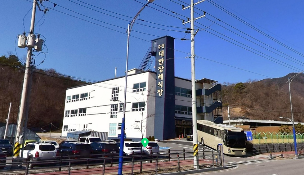 증평대한장례식장 위치와 사진