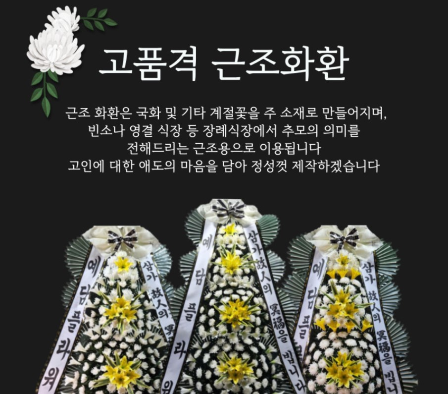 쇼핑몰 링크