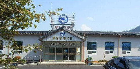 서울아산병원장례식장