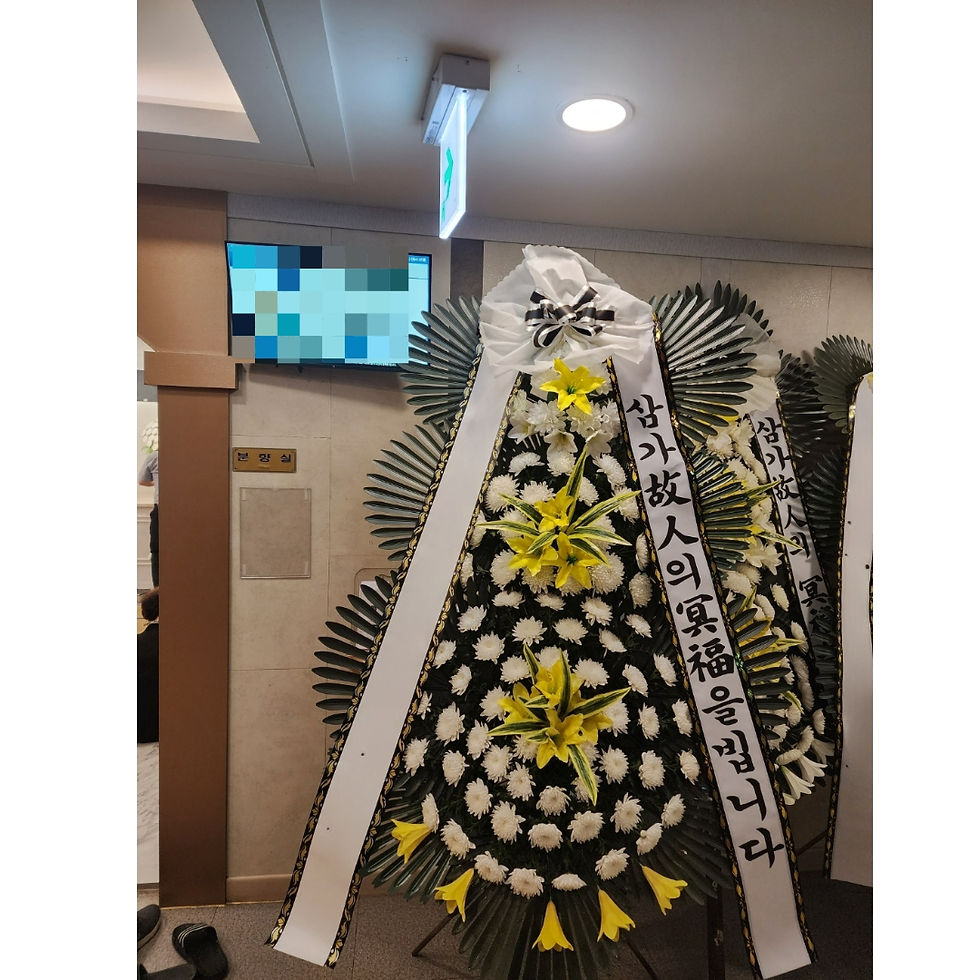 해남우리병원장례식장