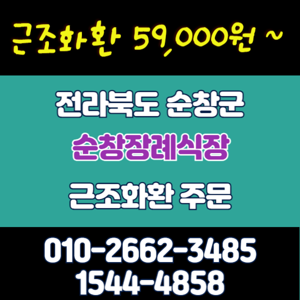 예땀플라워