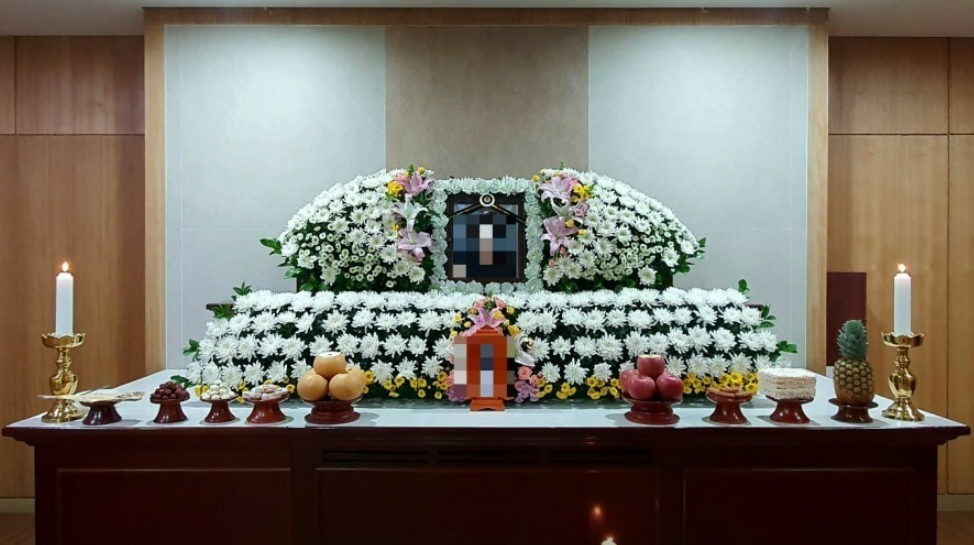 곤지암장례식장