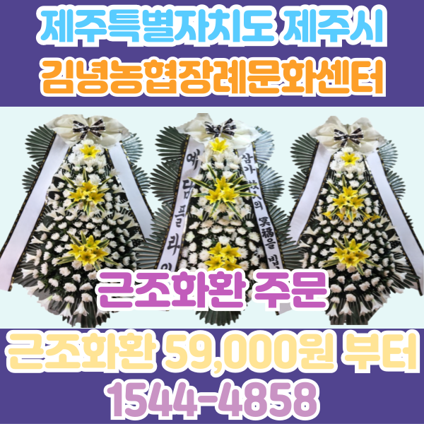 예담플라워