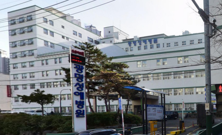 광명성애병원장례식장