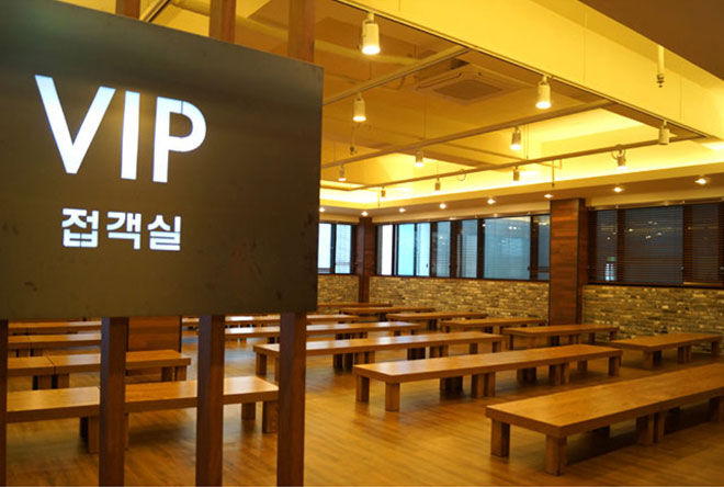 진주장례식장