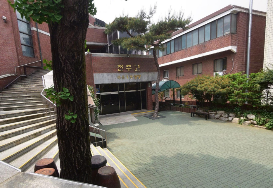 수유1동성당부활의집