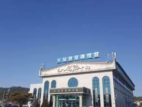 남원장례식장 위치와 사진