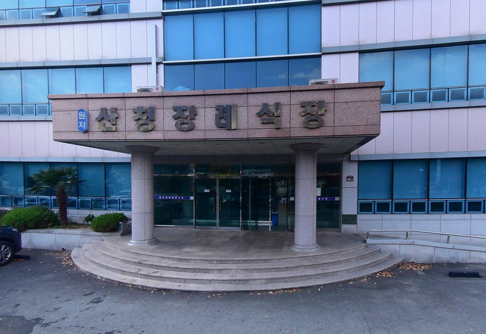 원지산청장례식장