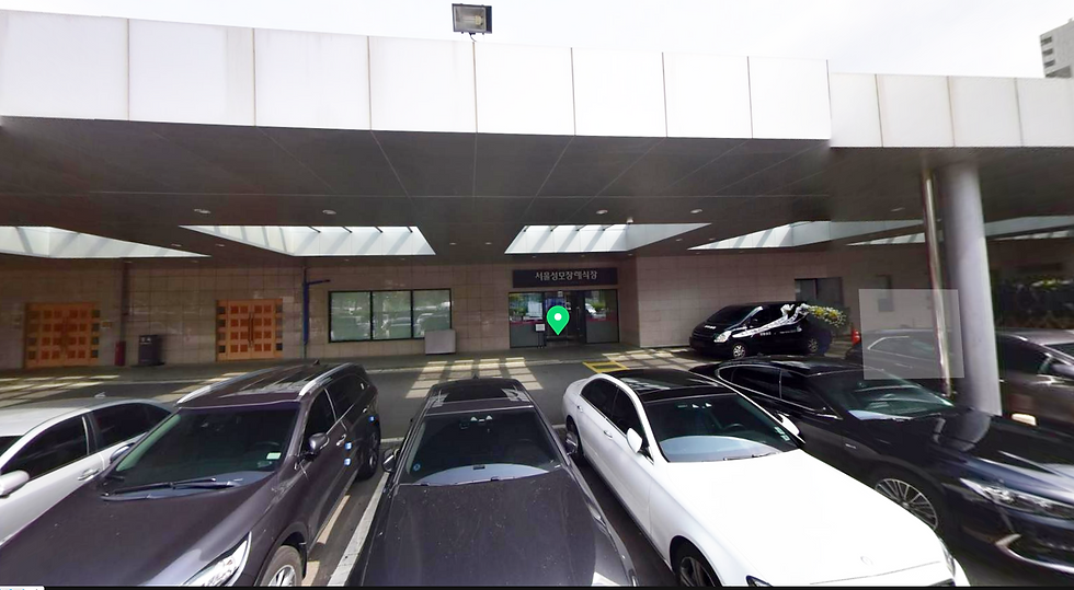 서울성모병원장례식장