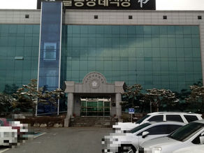 익산팔봉장례식장 위치와 사진