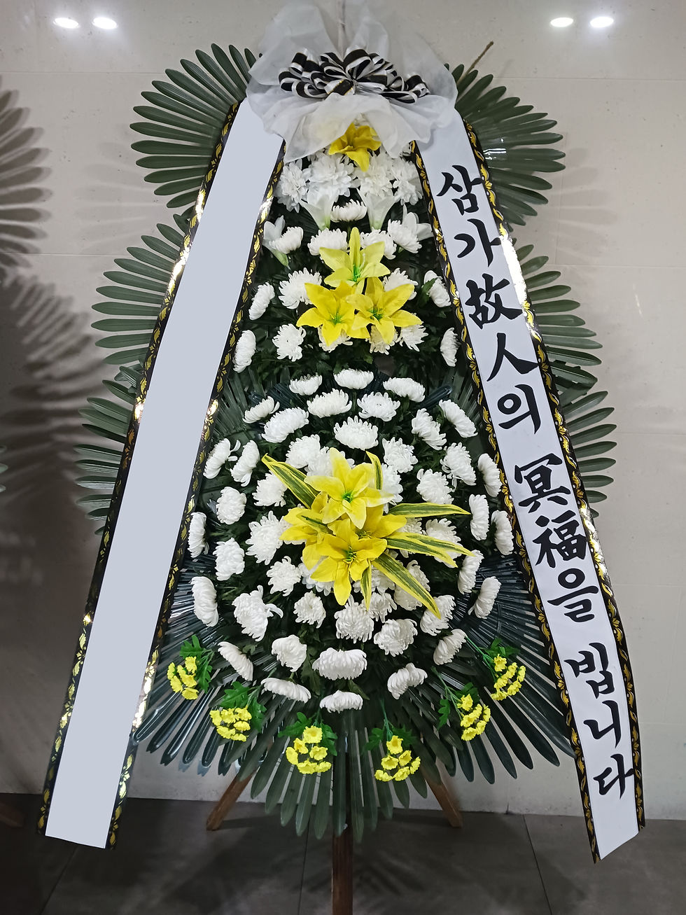 예담플라워