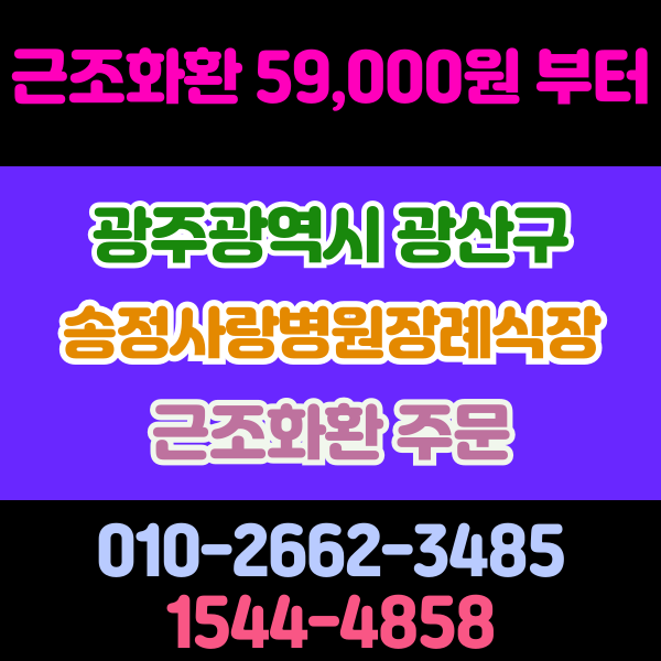 예담플라워