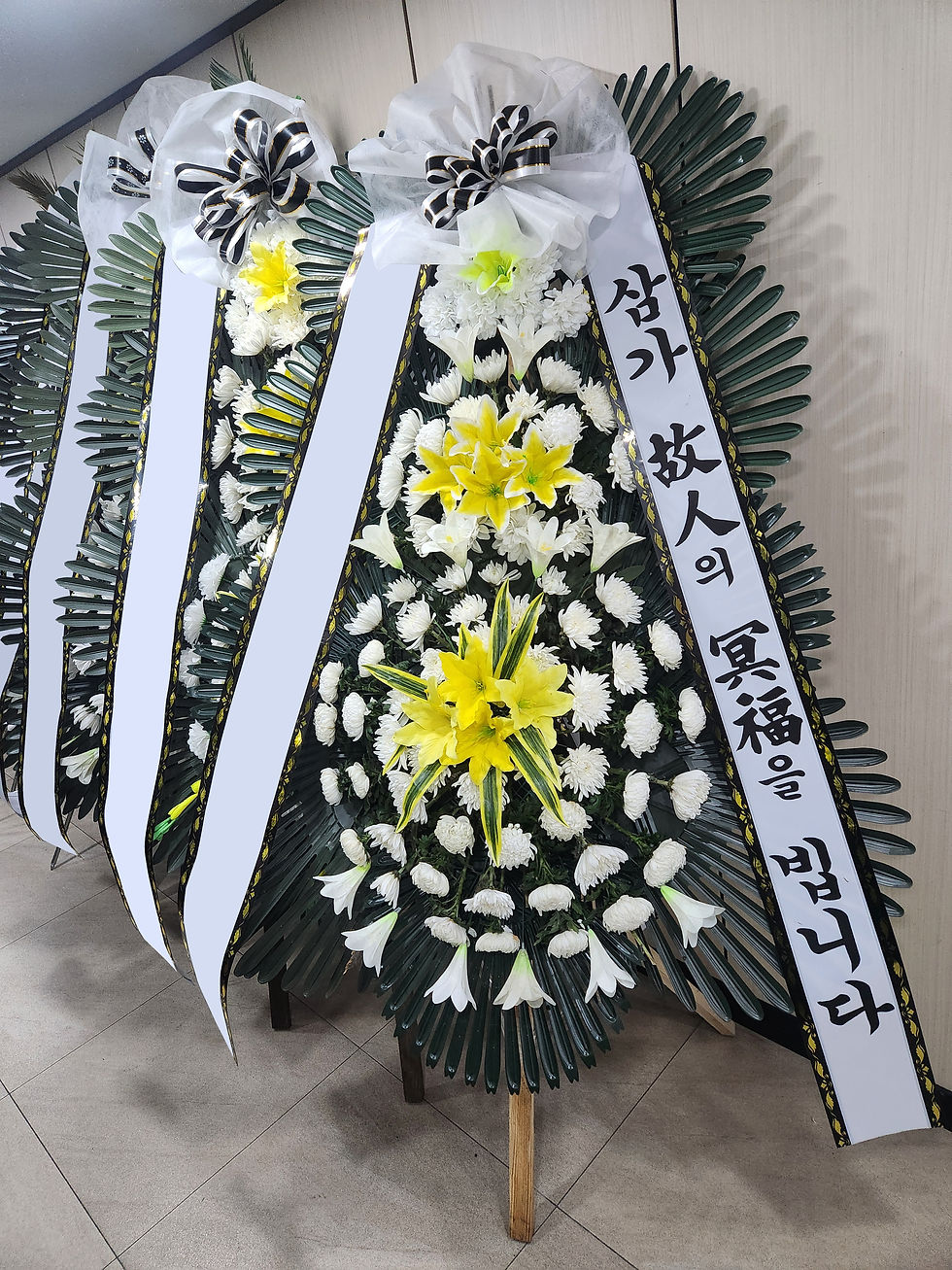 예담플라워