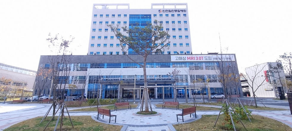 인천 힘찬종합병원장례식장
