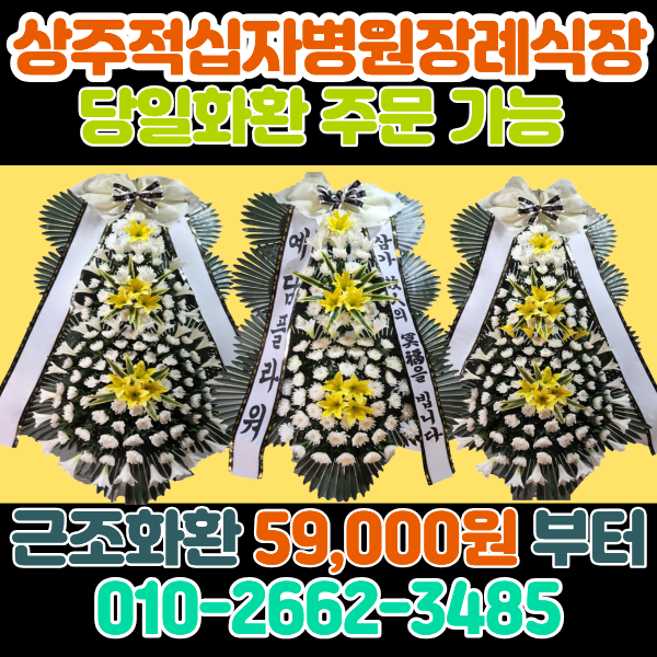 예담플라워