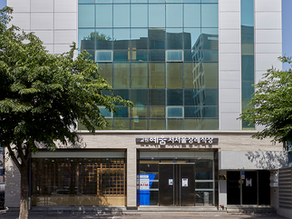 교원예움 서서울장례식장