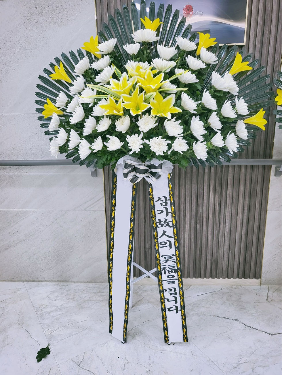 예담플라워