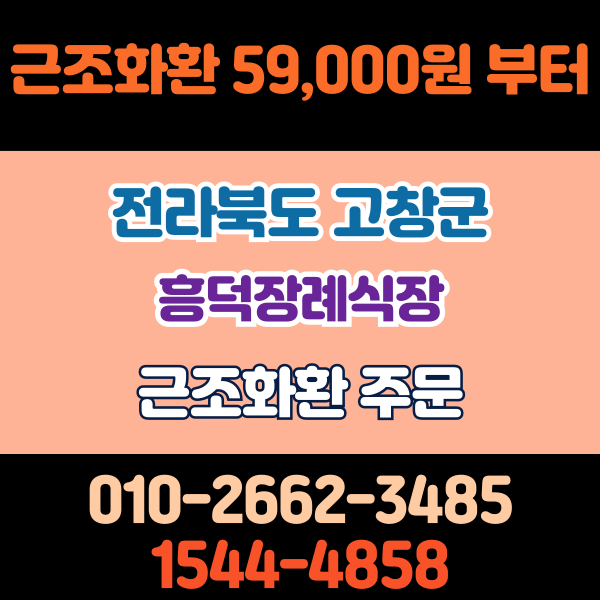 예담플라워