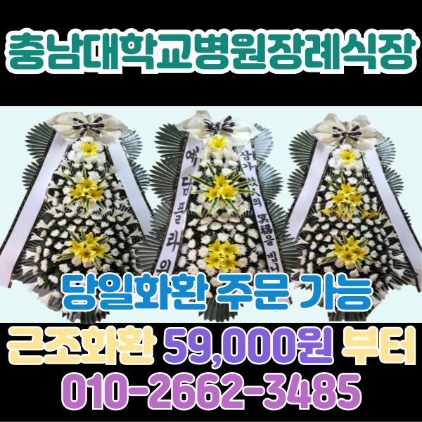 예담플라워