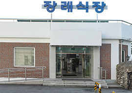 광주성요한병원장례식장 근조화환