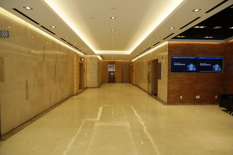 쉴낙원 서울장례식장